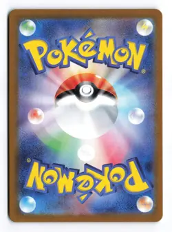 Larvitar 114/108 Ruler of the Black Flame 2023 Art Rare Japanese Pokemon TCG NM - Image 2