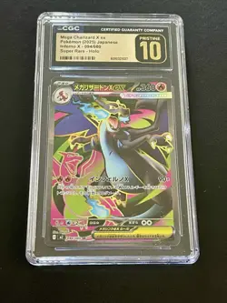 Pokemon Mega Charizard X ex #094/080 Japanese Inferno X SR CGC 10 Pristine - Image 1
