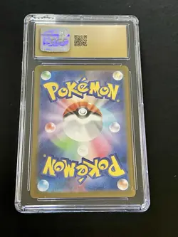 Pokemon Mega Charizard X ex #094/080 Japanese Inferno X SR CGC 10 Pristine - Image 2