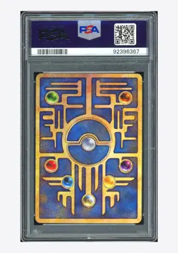 Pokemon PSA 10 Ancient Mew I Promo 1999 Nintedo Error Japanese - Image 2