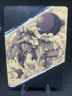 Monkey D Luffy One Piece TCG SSR Treasure Chest Set - Image 2