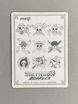 Straw Hat Crew - Mugiwara Chase - One Piece meiji 3D Card Japanese - Image 2