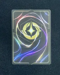 Disney Lorcana TCG English 88/204 EN 10 Shere Khan Fearsome Tiger TD40 - Image 2