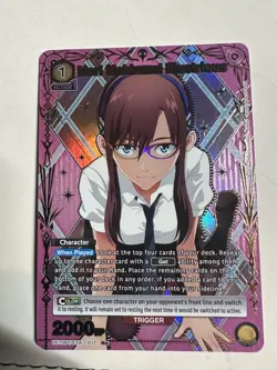 UNION ARENA Evangelion UE15BT/EVA-1-017 R ☆ Mari Makinami Illustrious - Image 1
