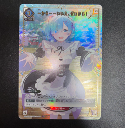UNION ARENA Re:ZERO UA40BT/REZ-1-061 U ☆ Rem - Image 1