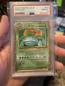 Pokemon Venusaur Holo Japanese Trading Card Game Classic CLF 003/032 PSA 10 - Image 1