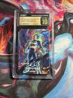 Vegeta SDVP-021 GDR Japanese Dragon Ball Diverse Promo Card CGC 10 PRISTINE - Image 1