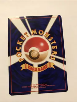Pokemon TCG Chansey No.113 Japanese Pokemon Card - Image 3