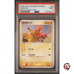 PSA 9 Pikachu 068/PCG-P Promo Meiji Chocolate Japanese Pokemon Card 2005 - Image 1
