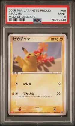PSA 9 Pikachu 068/PCG-P Promo Meiji Chocolate Japanese Pokemon Card 2005 - Image 2