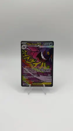 Mega Gengar Ex Ascended Heroes #269/217 Mega Attack Rare Pokemon Card - Image 1