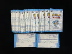 2025 Pokemon TCG Scarlet Violet 151 Squirtle Sealed Pack 1 Card Lot*31 ER08 - Image 2