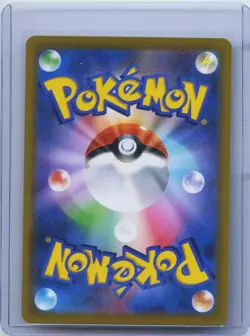 2021 Pokemon card Zekrom 195/184 CHR s8b VMAX CLIMAX Holo Mint Japanese NM - Image 2