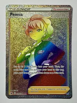 Peonia 219/198 (NM) Secret Rare Sword & Shield: Chilling Reign 2021 Pokemon Card - Image 1