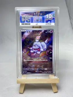 ACE 10 Greavard 087/078 Art Rare Violet EX Japanese Pokemon Card GEM MINT - Image 1