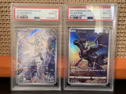 Pokemon Card PSA10 N's Reshiram AR 109/100 Zekrom CHR 195/184 Japanese #195 - Image 1