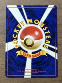 Umbreon No.197 Neo 2 Discovery Neo Premium File 2 Pokemon Card 2000 Japanese 785 - Image 3