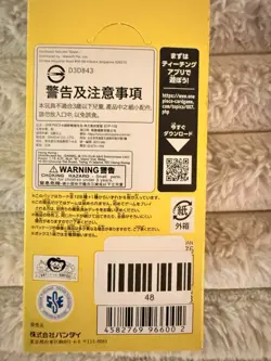 One Piece Card Game. Booster Box. OP-15. Adventure On Kami’s Island. Bandai. - Image 4