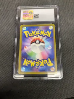 CGC GEM MINT 10 Mega Dragonite ex MA 232/193 M2a MEGA Dream ex Pokemon Card JPN - Image 2