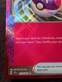 Pokemon Master Ball 153/162 *ACE SPEC* NM! (Playable Trainer Card) -Pokemon TCG - Image 5