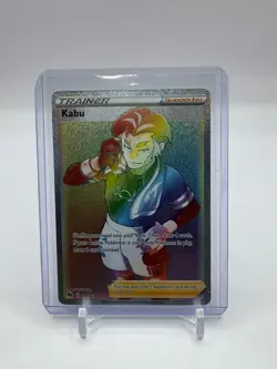 Kabu 077/073 Champions Path- NM Full Art Rainbow Secret Rare Pokemon Card - Image 1