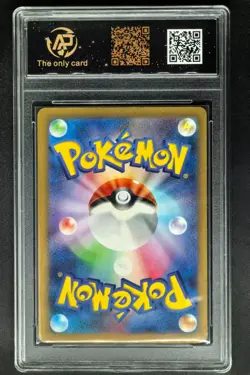 2024 Pokemon Cards JPN. Scizor EX 044/071 RR RPA 9 (SAME AS PSA 9) - Image 2
