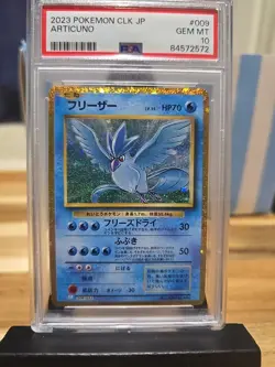 Pokemon TCG Articuno Card 009/032 Holo CLK Classic Collection 2023 PSA 10 - Image 1