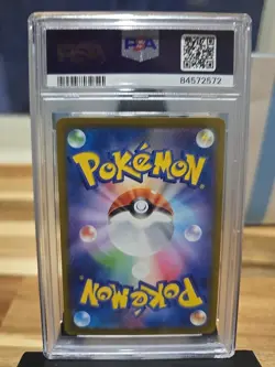 Pokemon TCG Articuno Card 009/032 Holo CLK Classic Collection 2023 PSA 10 - Image 2