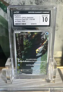 Pokemon 2023 Japanese SV2a 151 CGC Gem Mint 10 Art Rare Psyduck Card 175/165 - Image 1