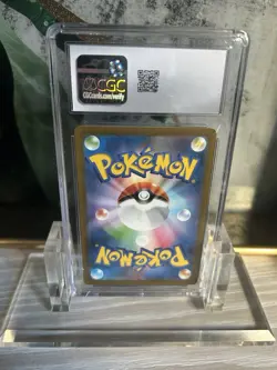 Pokemon 2023 Japanese SV2a 151 CGC Gem Mint 10 Art Rare Psyduck Card 175/165 - Image 2