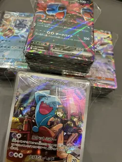 [Reserved] Pokemon cards 1800+v200 - Image 1