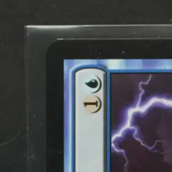 2012 MAGIC: THE GATHERING RETURN TO RAVNICA #35 CYCLONIC RIFT - Image 3