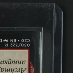 2020 MAGIC: THE GATHERING COMMANDER #050 DEFLECTING SWAT - Image 5