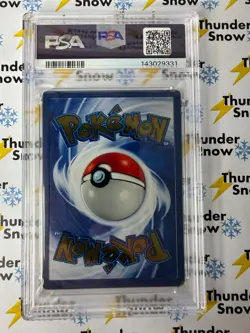 Pikachu #58 Ultra Premium Collection 2021 Pokemon PSA 7 - Image 2