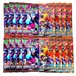 16PACKS Bundle Mega Inferno X Heat Wave Arena Pokemon Card Booster Sealed KOREAN - Image 1