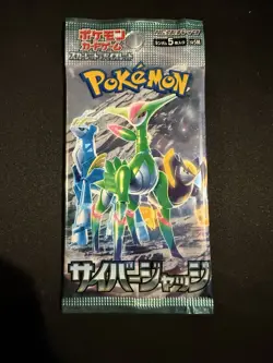 Japanese Pokemon Cyber Judge Booster Pack x1 - Image 1