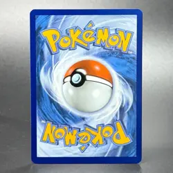 Pokemon Scarlet & Violet: Surging Sparks #172/191 Dragon Elixir - Image 2