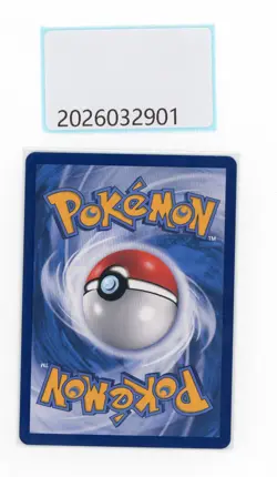 PTCG Pokemon Arceus＆Dialga＆Palkia GX 2023091/061 CSM2.5C S.Chinese NM - Image 2