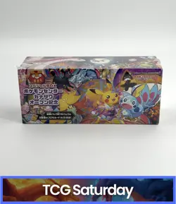 POKEMON CENTER KANAZAWA JAPANESE LIMITED EDITION SEALED BOX - Image 1