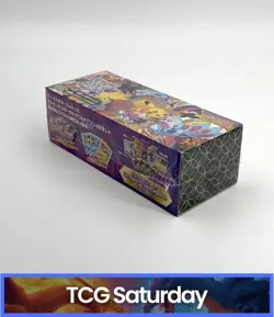 POKEMON CENTER KANAZAWA JAPANESE LIMITED EDITION SEALED BOX - Image 2