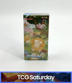 POKEMON SIMPLIFIED CHINESE 151 HOPE SLIM SEALED BOOSTER BOX - Image 1