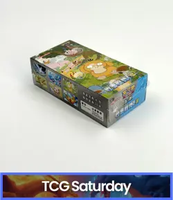 POKEMON SIMPLIFIED CHINESE 151 HOPE SLIM SEALED BOOSTER BOX - Image 2