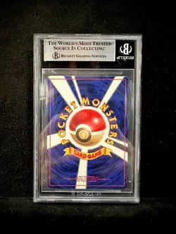 1996 POKEMON JAPANESE CHARIZARD HOLO #6 NO RARITY BGS7.5 - Image 2