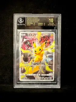 2019 POKEMON JAPANESE PIKACHU SUN&MOON 400/SM-P BGS10 BLACK LABEL - Image 1