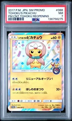 2017 POKEMON JAPANESE TOHOKU'S PIKACHU 088/SM-P POKEMON CENTER TOHOKU PSA 7 - Image 1