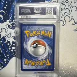 Pokemon TCG Dragonair Illustration Rare Card 181/165 Scarlet & Violet 151 PSA 10 - Image 2