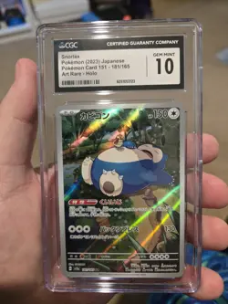 Pokemon Snorlax 181/165 SV2a Japanese 151 AR Art Rare Holo CGC 10 - Image 1