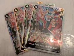 4x Mr. 2 Bon Kurei (Bentham) OP14-091 SR ENGLISH 4 Card playset - Image 1