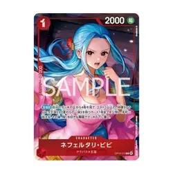 ONE PIECE Card Game Official Playmat Nefertari Vivi + Promo Card Sealed Limited - Image 3
