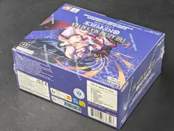 One Piece OP-14-EB04 The Azure Sea's Seven English Sealed Booster Box - Image 4